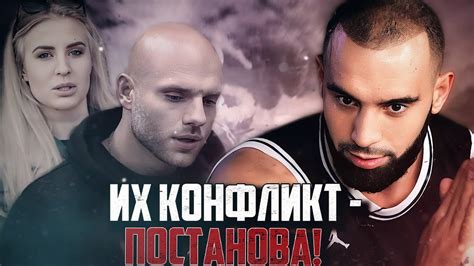 Конфликт Сушьяновых ПОСТАНОВА? Мнение Хамзата Куриева | Чурчаев ЗАБИЛ ...