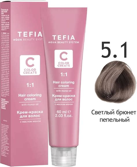 Купить Tefia Color Creats Крем-краска для волос с маслом монои 5.1 ...
