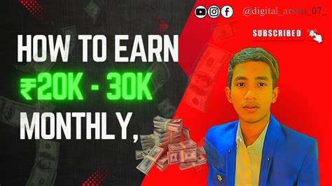 earn rsk    month richind  full video