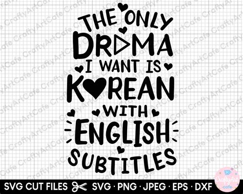 Korean Drama Svg Png Cricut Etsy