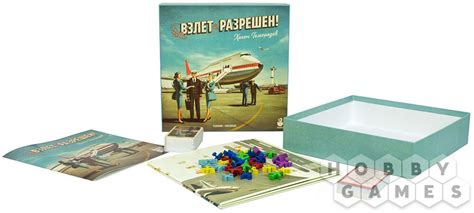 Взлет разрешен! | Купить настольную игру в магазинах Hobby Games