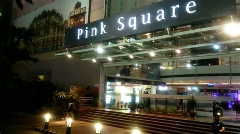 Pink Square Mall Jaipur Commercial Property Dhamu And Co