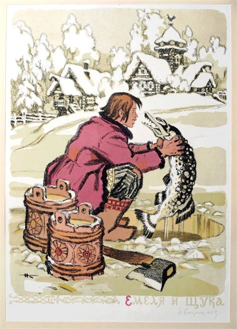 Литографии Николая Михайловича Кочергина: kid_book_museum — LiveJournal