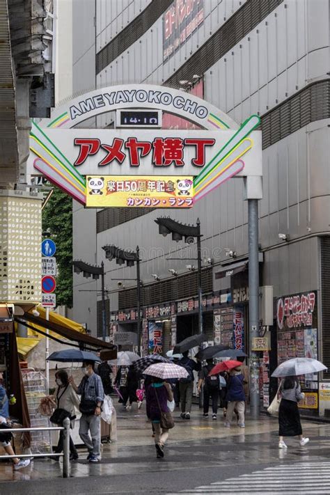 Ameyoko Market Neighborhood In Tokyo Japan Editorial Photography