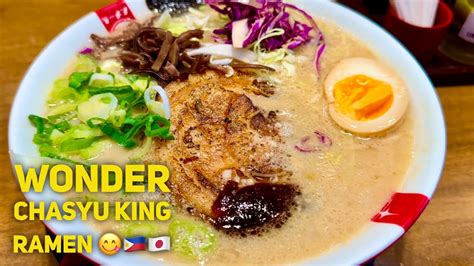 Serious Eats Manila Wonder Chasyu King At Ramen Nagi Glorietta Makati