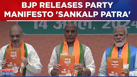 Bjp Unveils Sankalp Patra Manifesto Social Justice On Top Priority