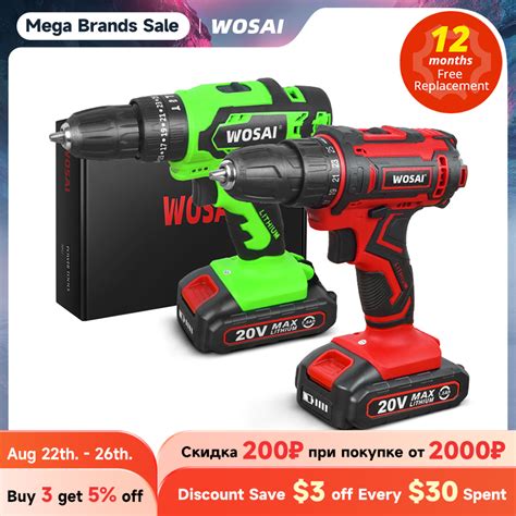 Wosai Cordless Mini Electric Screwdriver Drill With Torque Settings