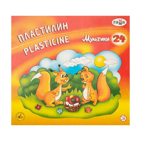 Пластилин "Мультики", Гамма, 24 шт. - купить в интернет-магазине Fix ...