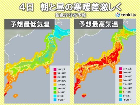 連休中は朝と昼間の気温差大 今日3日は東北で気温差25℃以上も 体調管理に注意気象予報士 木村 雅洋 2024年05月03日 日本気象