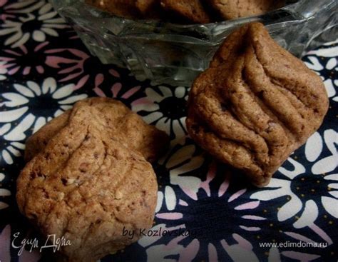 Печенье "Шоколадные ромбики с корицей" — Пошаговый рецепт приготовления ...