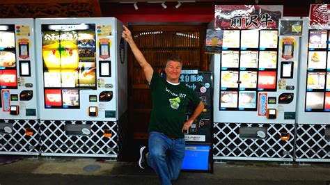 Vending Machines Food Extravaganza In Japan Eric Meal Time Youtube