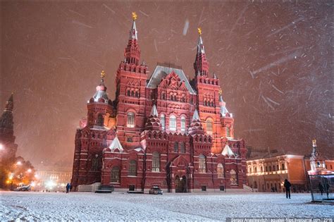 Москва-красавица | FotoRelax