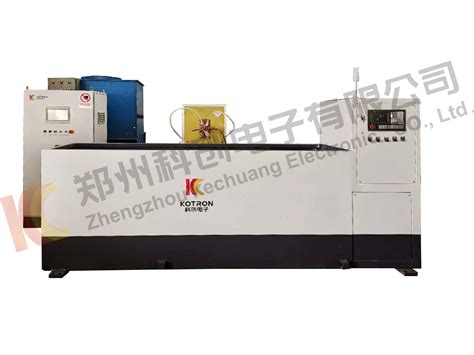 Horizontal Hardening Machines Tools The Leading Induction Heating