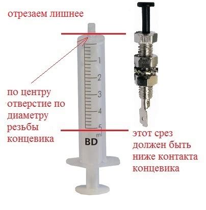 ремонт концевика капота — Chery Tiggo 1, 1,6 л, 2013 года | своими ...