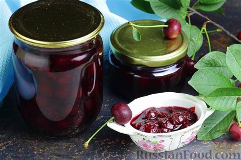 Рецепт: Варенье из вишни с корицей (на зиму) на RussianFood.com
