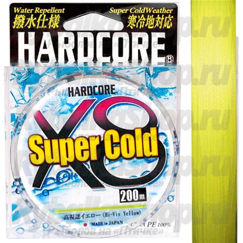 Шнур плетеный Duel Hardcore Super Cold X м hi vis yellow