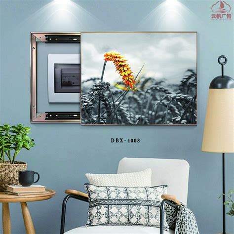 HOT Tranh Che Ổ Điện Độc Đáo Giá Rẻ Lazada vn