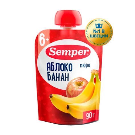 Пюре Semper яблоко банан 6м+ 90 гр - Интернет-магазин премиум товаров ...