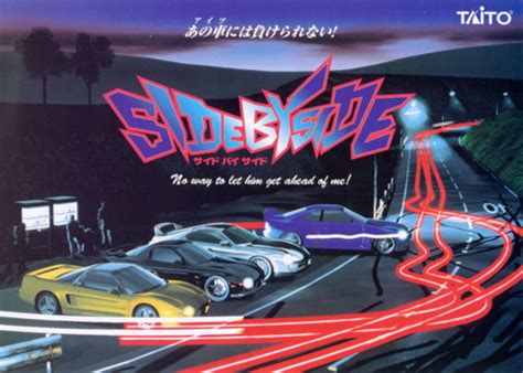 Side by Side (Franchise) - Giant Bomb