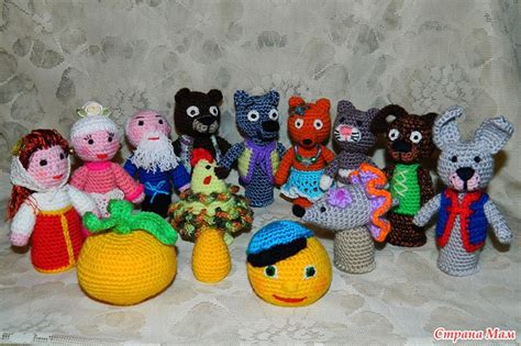 Кукольный пальчиковый театр - Страна Мам