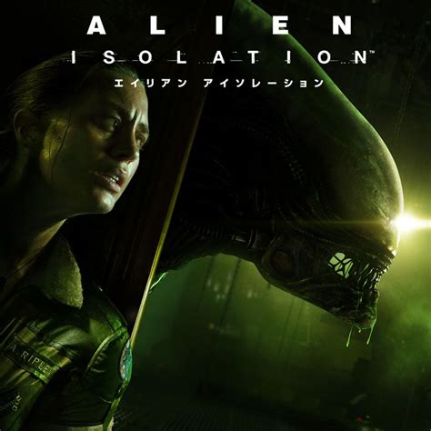 alien isolation cover  packaging material mobygames