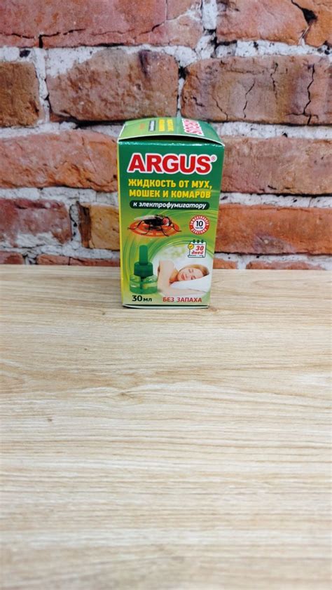 Argus Жидкость от мух, мошек и комаров 30 дней без запаха - купить с ...