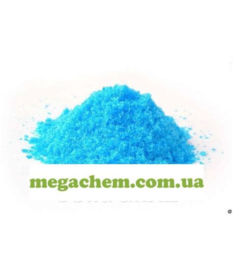 Медный купорос купить, цена оптом и в розницу | Megachem