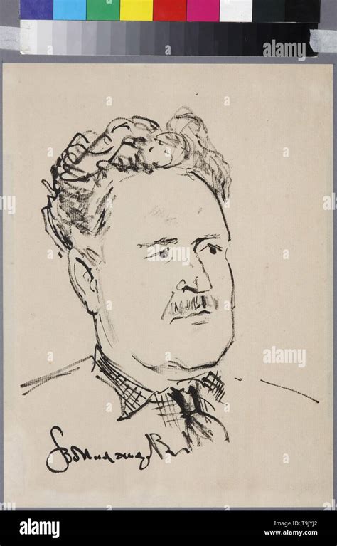 Portrait Of The Poet Naz M Hikmet Museum State Central