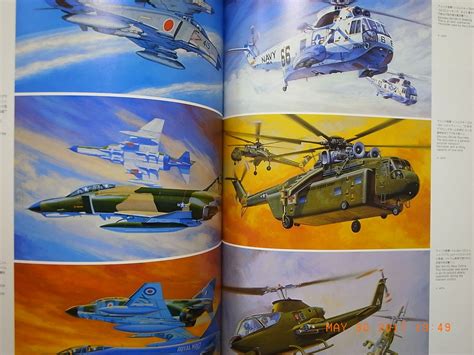 Tamiya Box Art Collection Military Illustration Graphic Sha