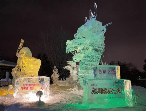 hokkaido love