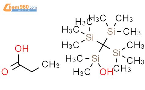 Silanol Dimethyl Tris Trimethylsilyl Methyl