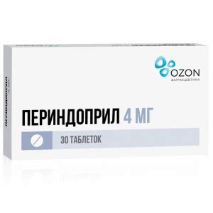 Периндоприл таб 4мг №30 ⭐ купить в интернет-аптеке | Артикул: 10042960 ...