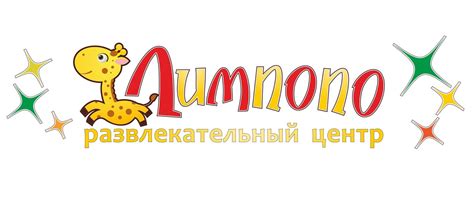 Одежда обувь - Одежда обувь added a new photo — at Черное...