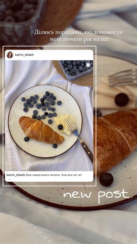 #репост #репостпоста #посты Dosa, Repost, Breakfast, Ethnic Recipes ...