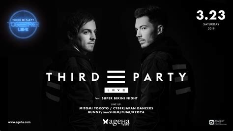 iFLYER CYBERJAPANのSUPER BIKINI NIGHTにThird Partyが本邦初披露のライブセットで登場