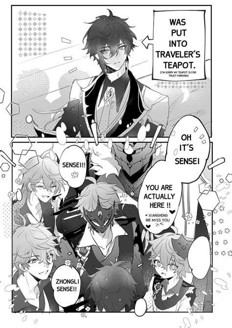 玉 on Twitter Anime funny Gay anime Cute drawings