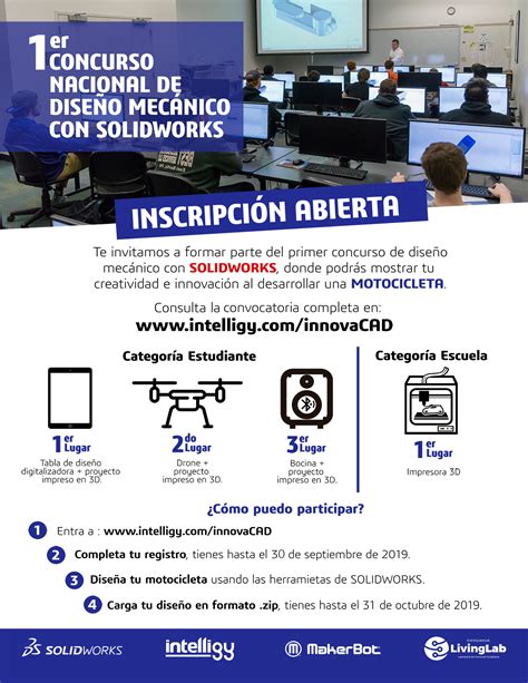 INTELLIGY LANZA EL 1er CONCURSO NACIONAL DE DISEÑO MECÁNICO CON