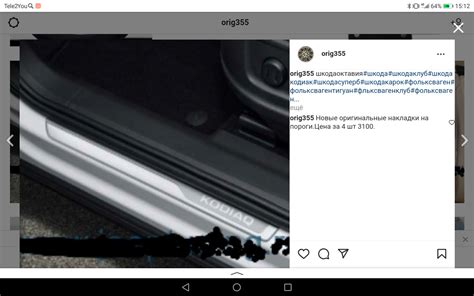 Запись, 10 февраля 2022 — Запчасти и аксессуары OEM на DRIVE2