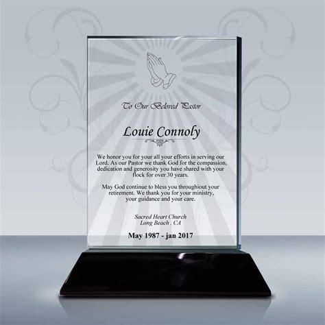 Pastor Retirement Gift – Rectangular Crystal Plaque (018) – Goodcount ...