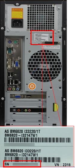 find product serial number