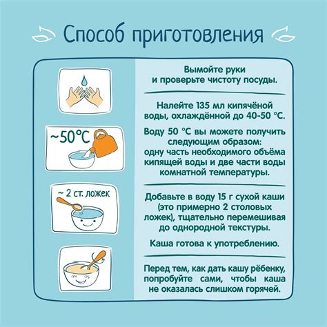 Каша безмолочная ФрутоНяня гречка 200г с 4месяцев купить по цене 115 ...