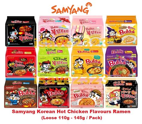 Halal Samyang Korean Hot Chicken Flavour Ramen G G Pack Flavours Shopee