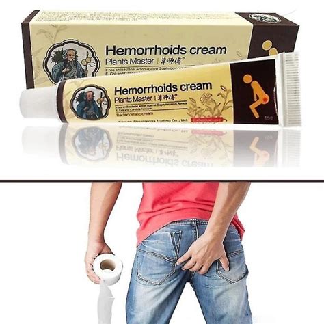 Tib 15g High Quality Chinese Herb Hemorrhoids Cream Relieve Hemorrhoid Pain Anal Bleeding