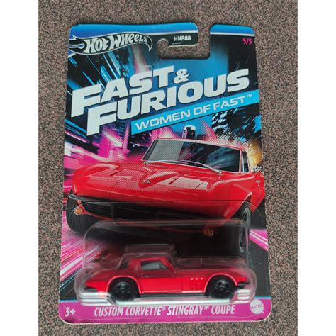 Hot Wheels Custom Corvette Stingray Coupe Fast Furious Women Of Fast Shopee Philippines