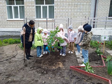 Сад памяти