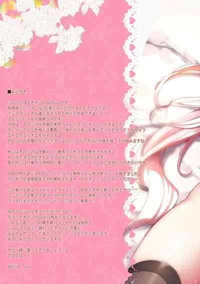 Houkago Bunnygirl BUNNYGIRL MATSURI SUZUMIYA Nhentai Hentai Doujinshi And Manga