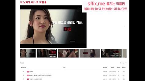 Vacation Korean Sex Search XVIDEOS