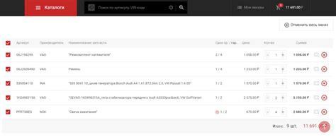 Мелкий ремонт — Skoda Octavia A5 Mk2, 1,8 л, 2013 года | плановое ТО ...