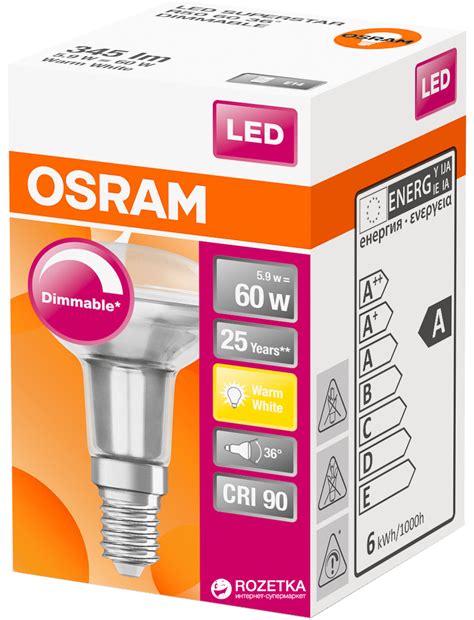 Светодиодная лампа Osram LED Superstar FIL R50 DIM 5.9W 2700К E14 ...