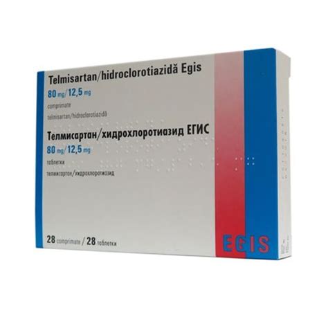 Телмисартан НСТ 80 мг/12.5 мг x30 таблетки